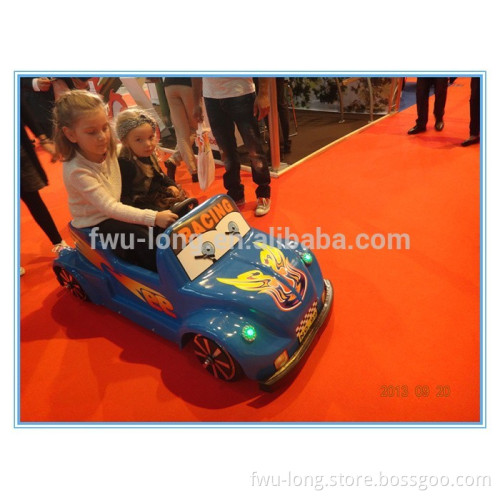 Fwulong hot-selling DC 24 V swing car ride on toys